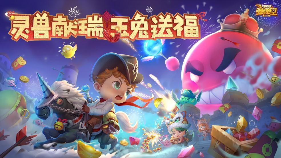 美丽小空姐