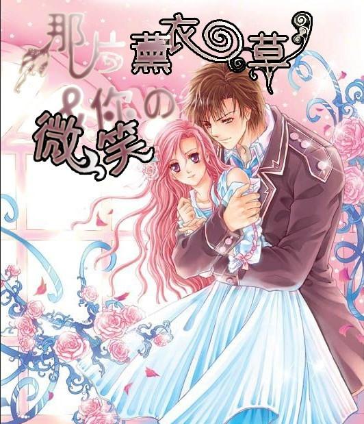 光剑战士中文版
