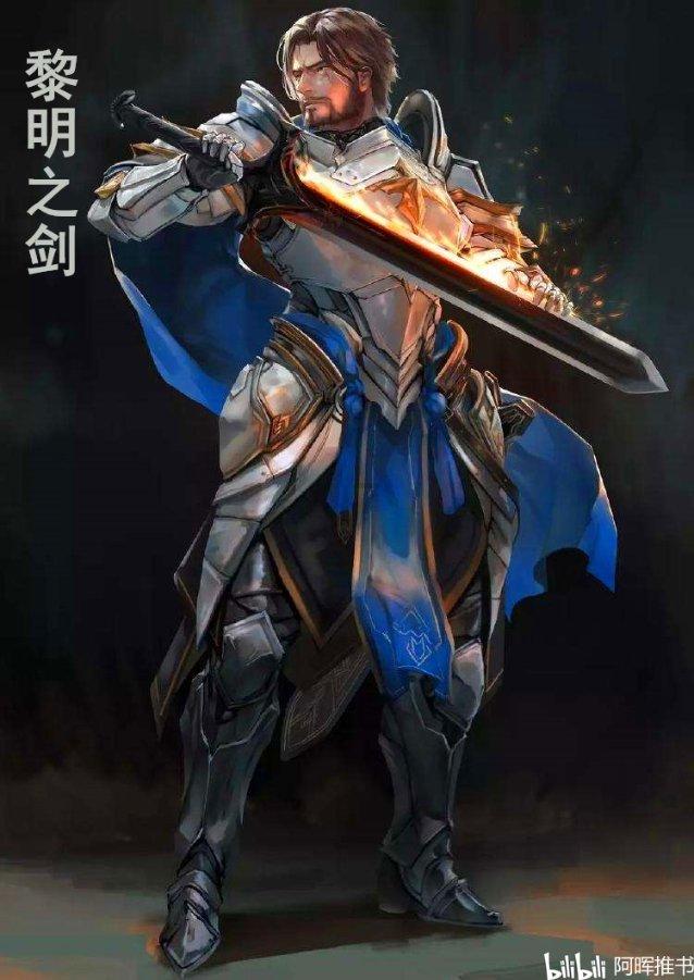 救援旅游者